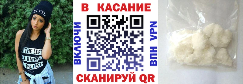 Героин Гремячинск