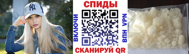 АМФ 97%  блэк спрут зеркало  Гремячинск 