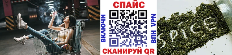 Бутират бутик купить наркотики сайты Гремячинск