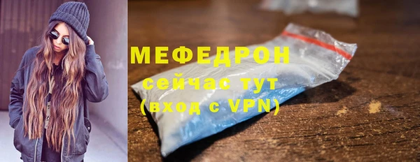 кокаин Беломорск