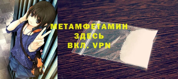 ECSTASY Богданович
