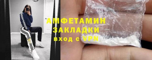 герыч Приозерск