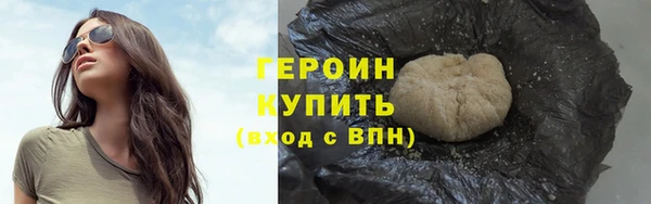 кокаин Беломорск