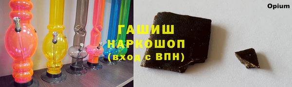кокаин Беломорск