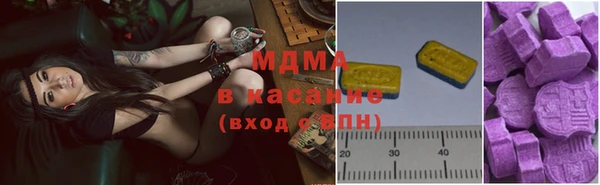 прущая мука Богородицк