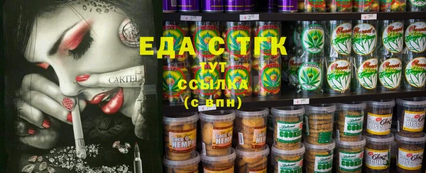 шишки Белоозёрский