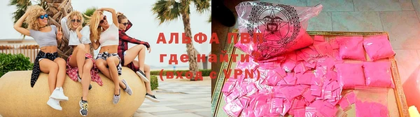 кокаин Беломорск