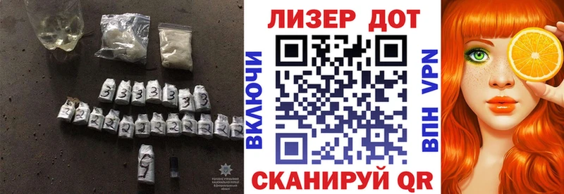 ЛСД экстази кислота  сколько стоит  Гремячинск 