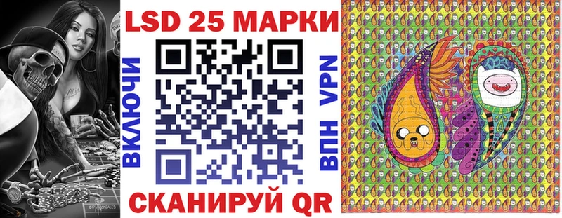 Марки N-bome 1,5мг  где продают   Гремячинск 
