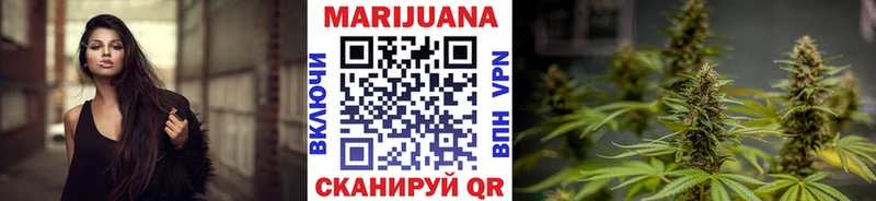 shop как зайти  купить закладку  Гремячинск  Шишки марихуана индика 